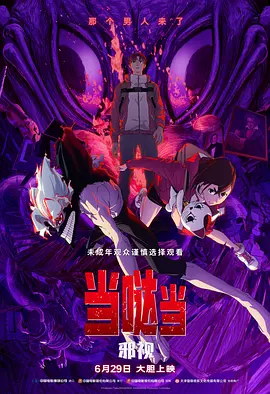 亚洲狠狠搞