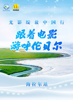 久久国产视频网站